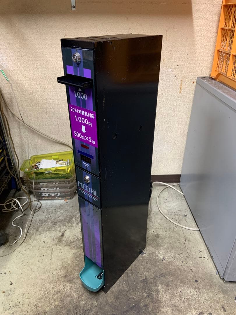 両替機　グローリーEMS-6 1000円→500円×2枚　令和6年新札対応