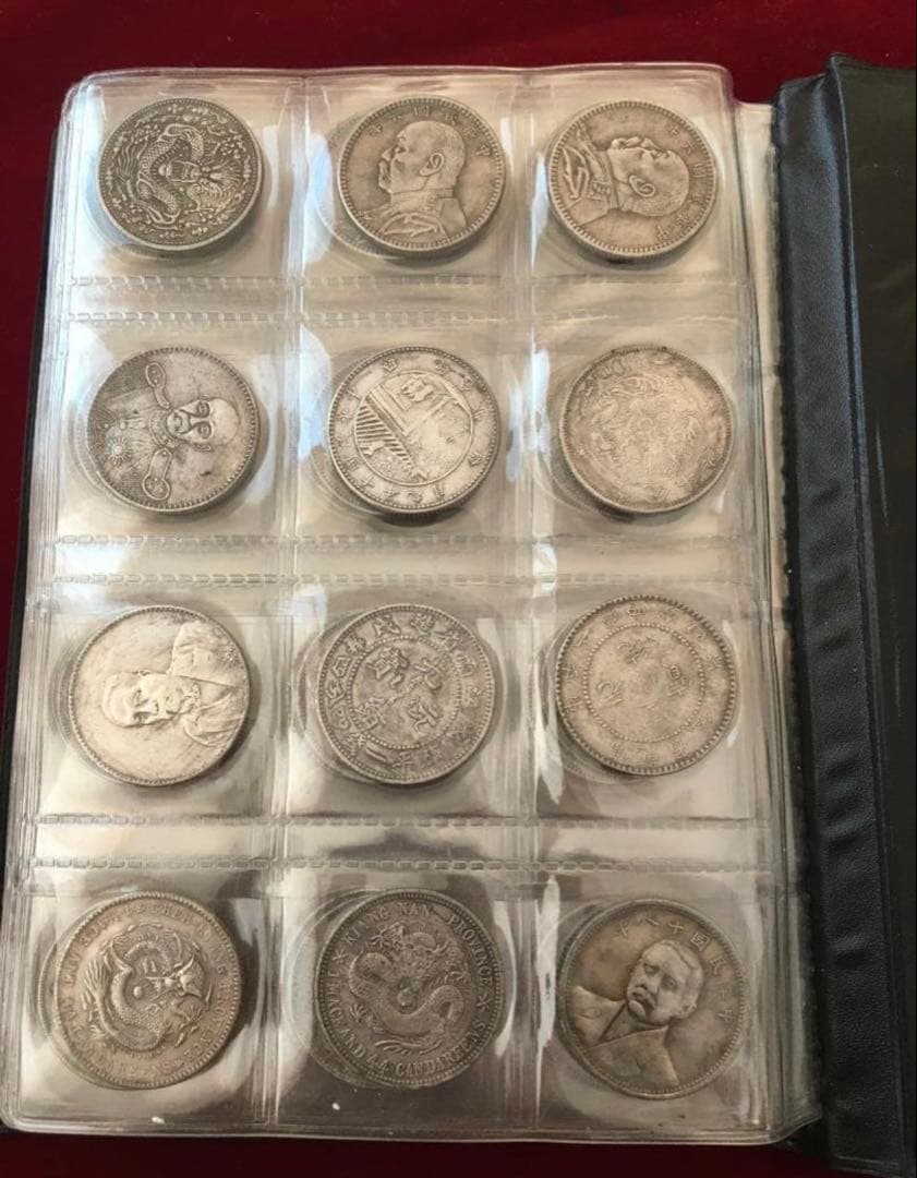 中国古代歴代小型銀貨幣大量120枚収蔵冊 孫文像、大清銀幣、光緒元宝等 レア