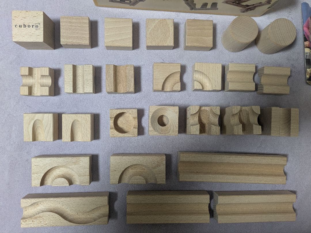 キュボロクゴリーノスタート＆シックスパックムルティ 2点セット