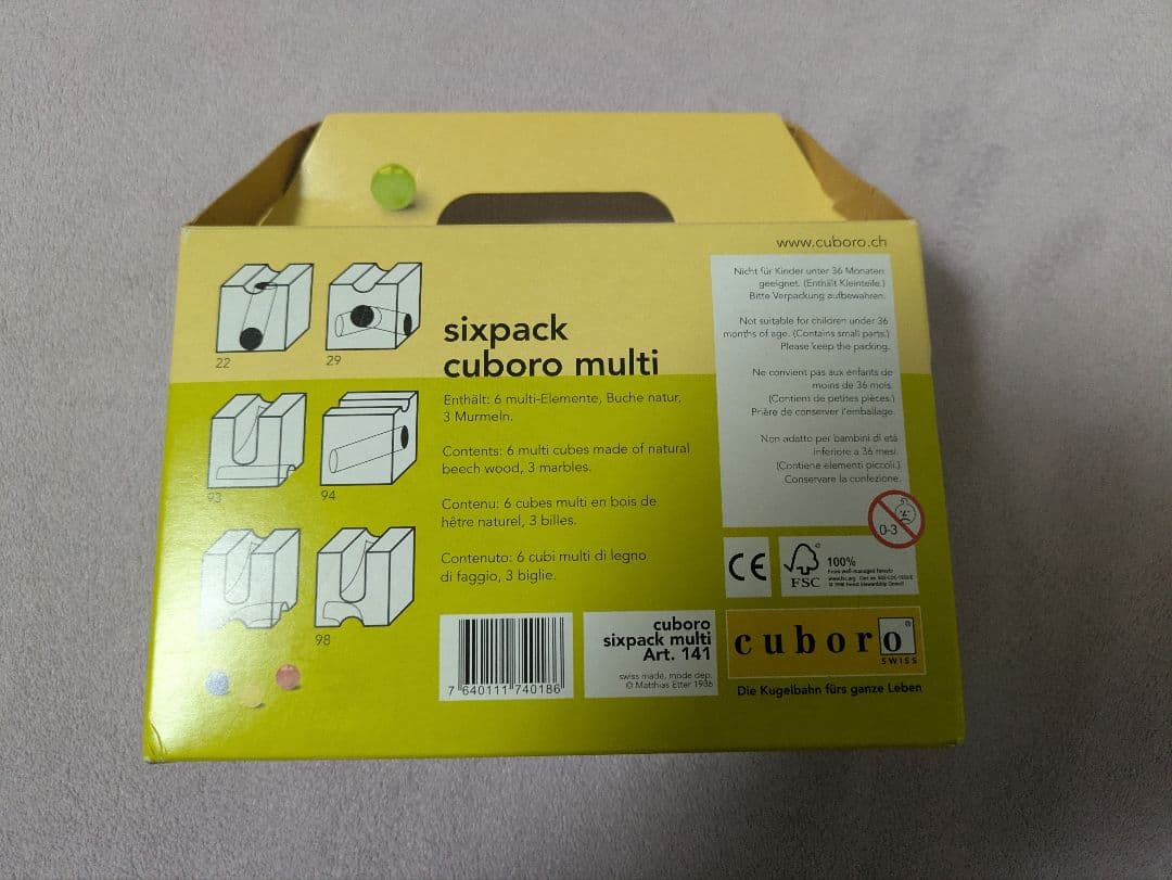 キュボロクゴリーノスタート＆シックスパックムルティ 2点セット