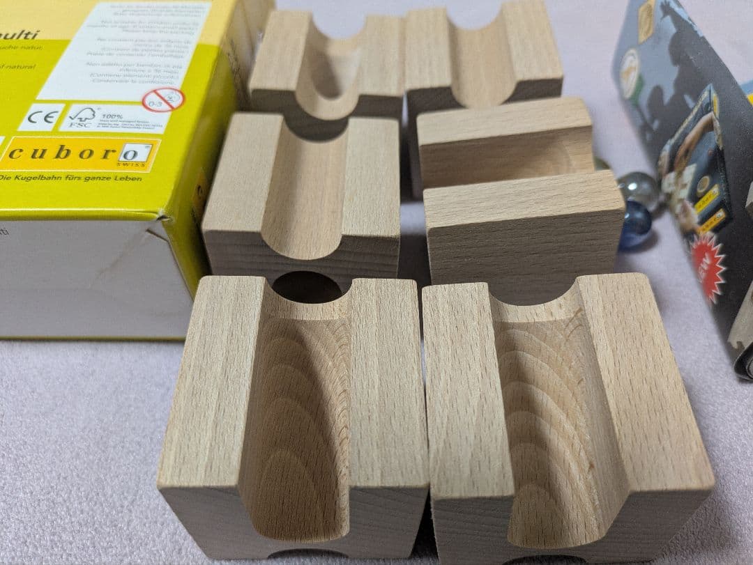 キュボロクゴリーノスタート＆シックスパックムルティ 2点セット