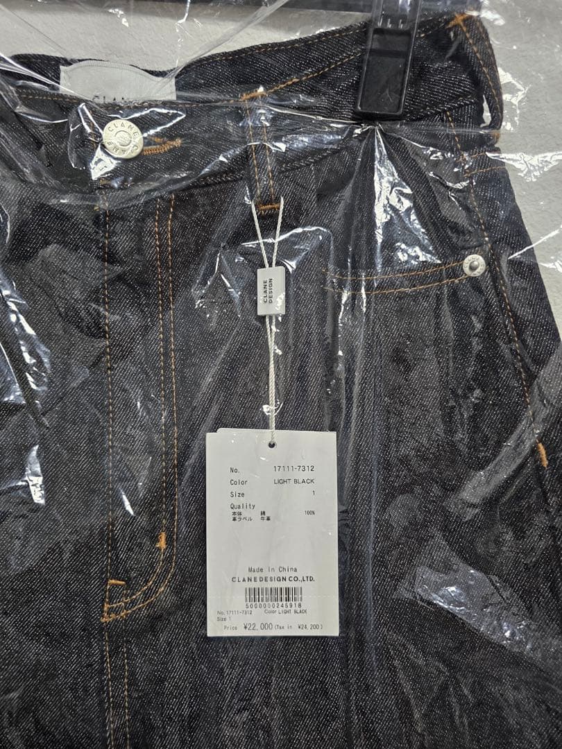 【新品未使用】 広瀬すず×CLANE デニム ライトブラック サイズ1