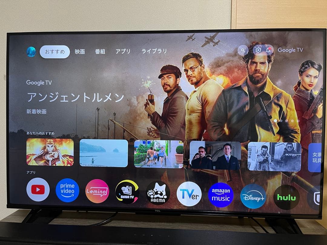 TCL 43V型 43P63J 4K Google TV 2024年製 美品