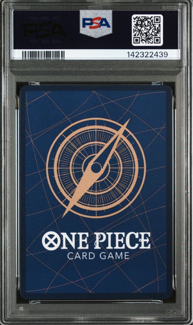 2025 ONE PIECE OP13 モンキー・D・ルフィ #118 PSA9