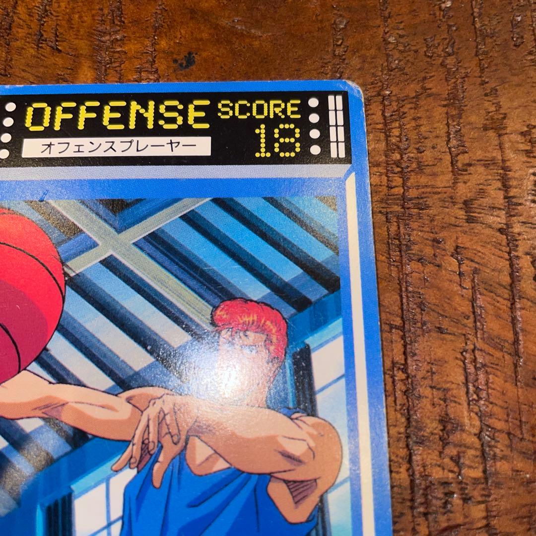 【レア】SLAM DUNK CARD ロッテリア 桜木軍団