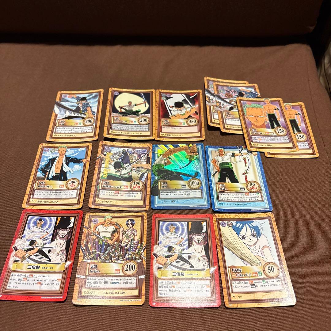 旧ワンピースカード　ゾロまとめ売り