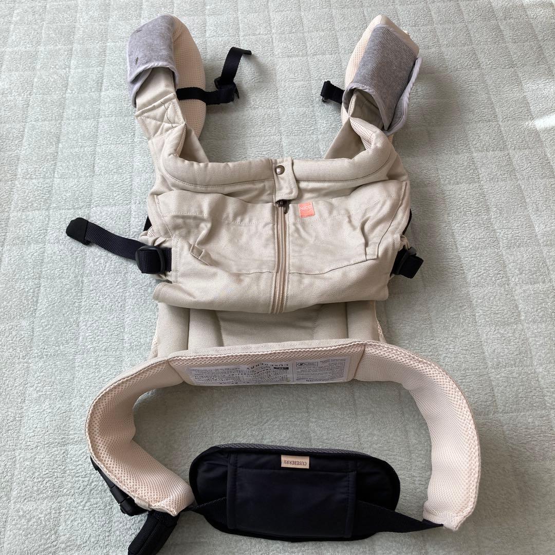 付属品込み　CUSEBERRY 抱っこ紐 NICOサンドベージュ