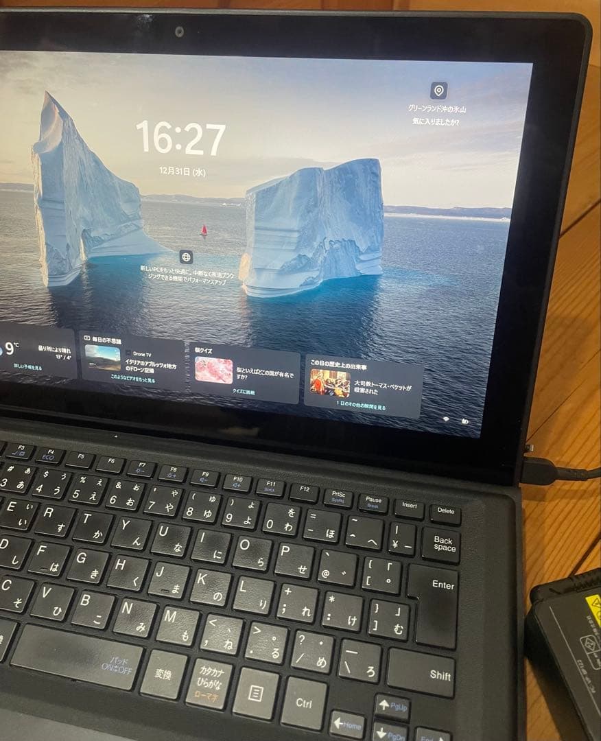 h*］様 NEC VersaPro VS-3 Windows11&Office2