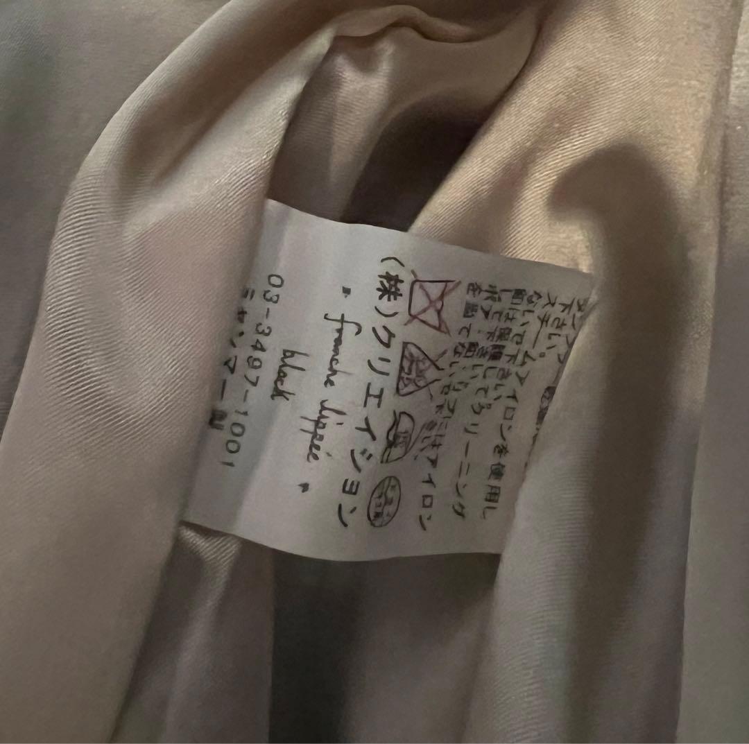 フランシュリッペ　放課後ブルゾン　yukiemon アウター　クリーニング済み