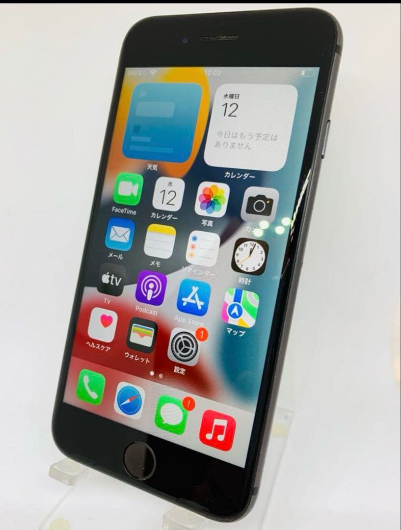 iPhone8 スペースグレイ 64GB SIMフリー 本体