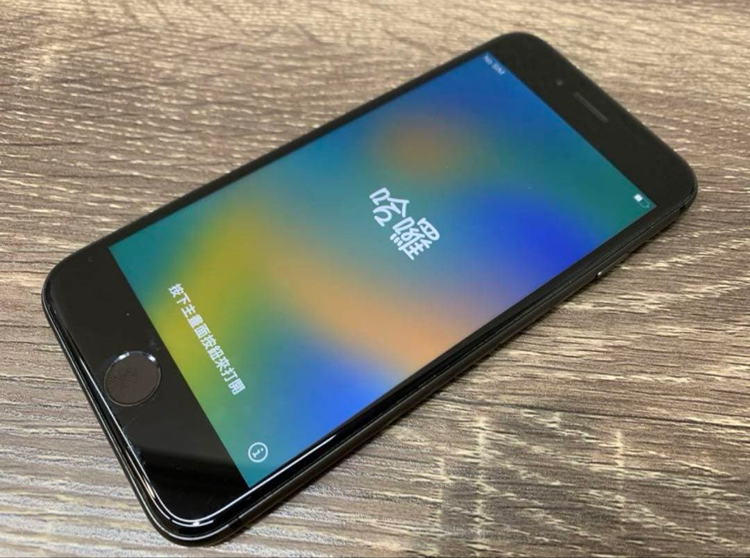 iPhone8 スペースグレイ 64GB SIMフリー 本体