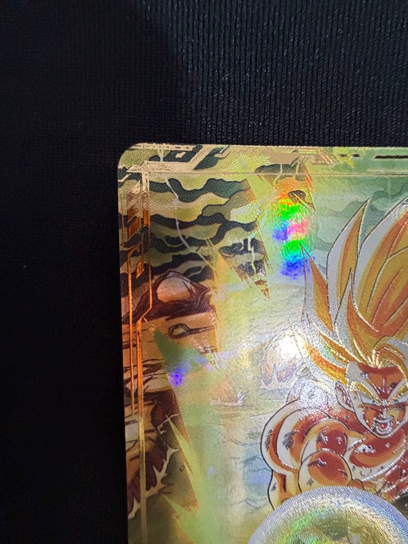 ドラゴンボールスーパーダイバーズ SDV3-011 パラレル　孫悟空