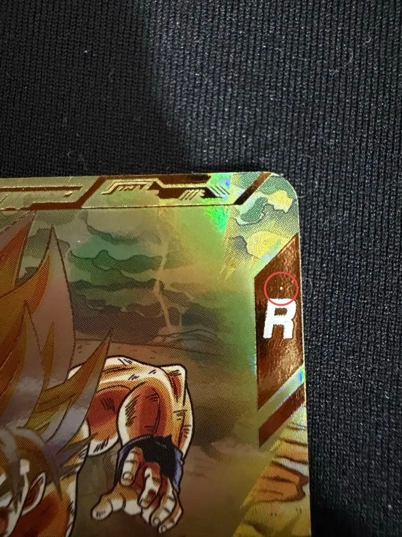 ドラゴンボールスーパーダイバーズ SDV3-011 パラレル　孫悟空