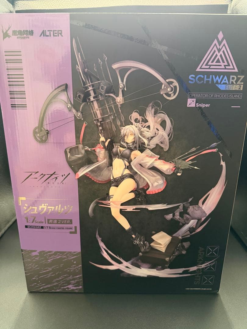 アークナイツ シュヴァルツ 昇進２Ver. フィギュア