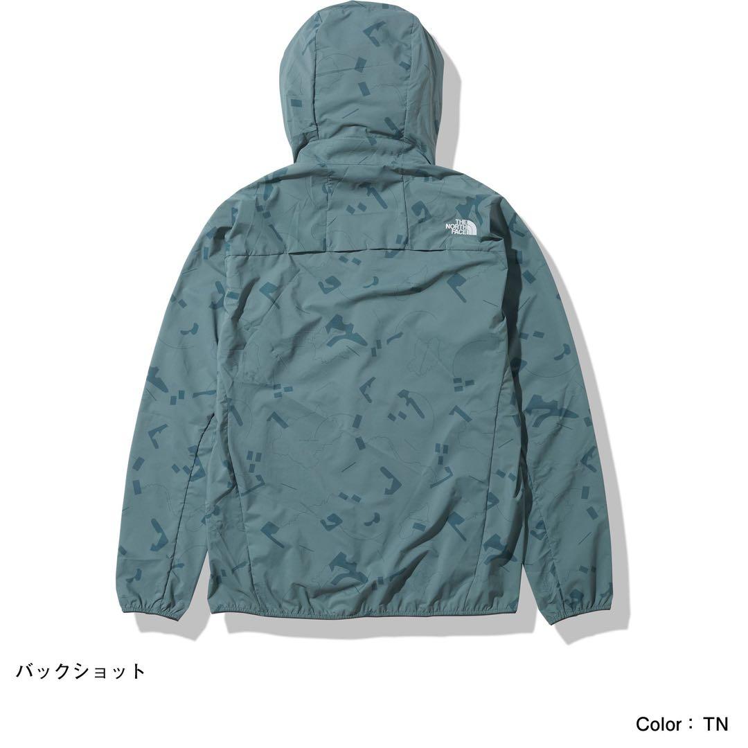 THE NORTH FACE ザノースフェイス 防風ジャケット青 メンズL 新品