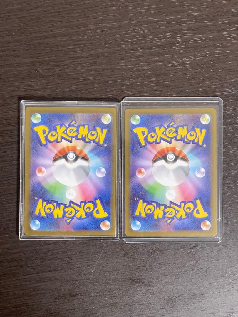 テレパスエネルギー エネルギーカード 2枚セット