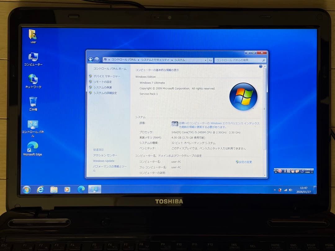 Windowsノート本体 Windows 7 Ultimate Blu-ray Office2007