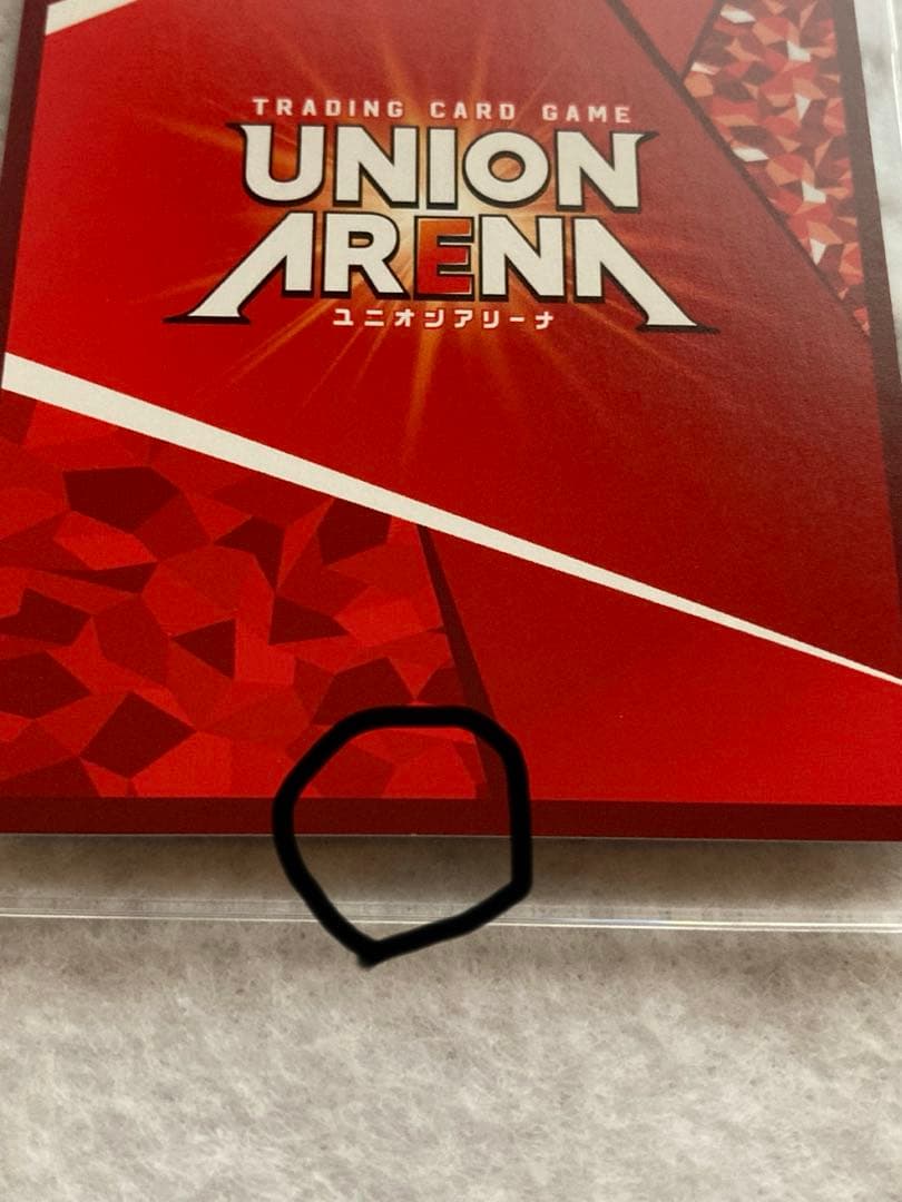 s*c様 ユニオンアリーナ シェリル・ノーム SR パラレル 星2 初期キズあり