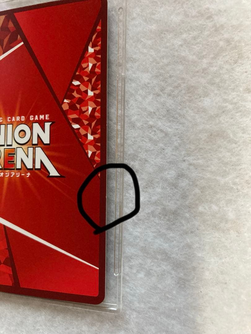 s*c様 ユニオンアリーナ シェリル・ノーム SR パラレル 星2 初期キズあり