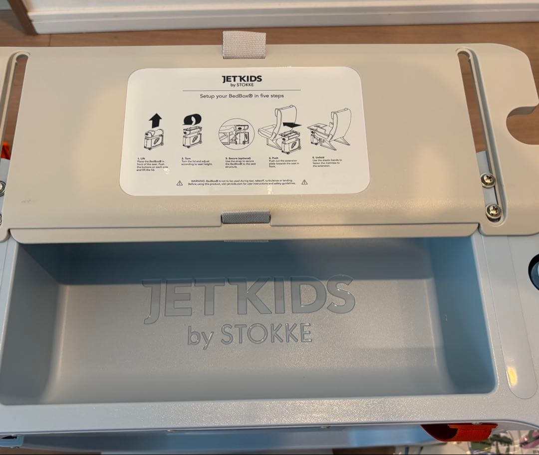 ストッケ/STOKKE JETKIDS BedBox ベッドボックス グリーン