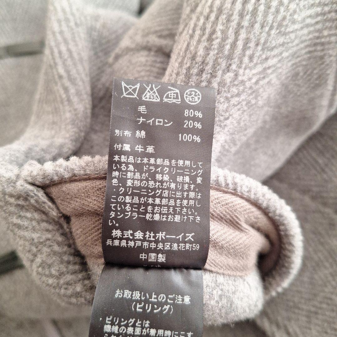 Orcival　Le tinte　ダッフルコート　ヘリンボーン　グレー　サイズ2