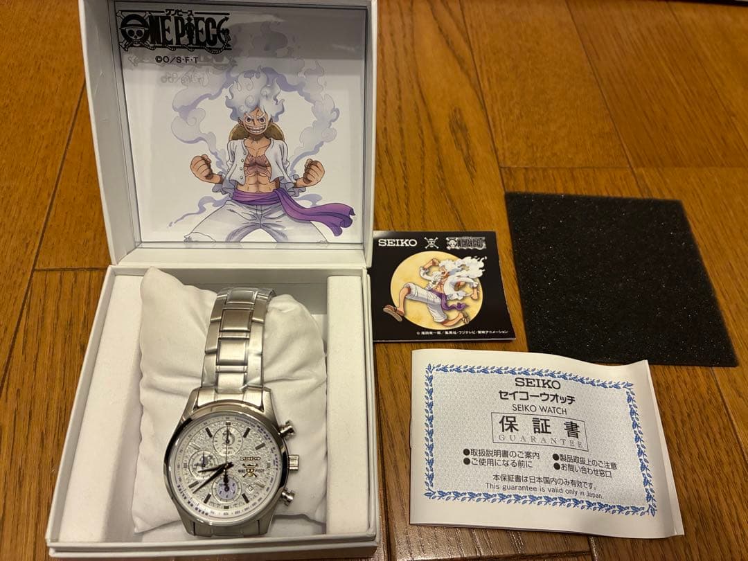 [限定完売品 新品] セイコー×ONE PIECE モンキー・D・ルフィ ギア5