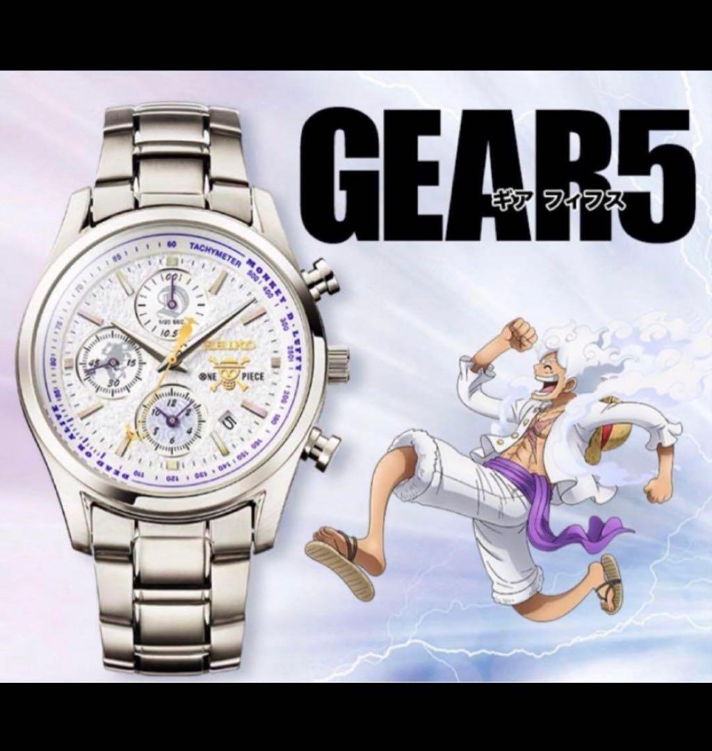 [限定完売品 新品] セイコー×ONE PIECE モンキー・D・ルフィ ギア5