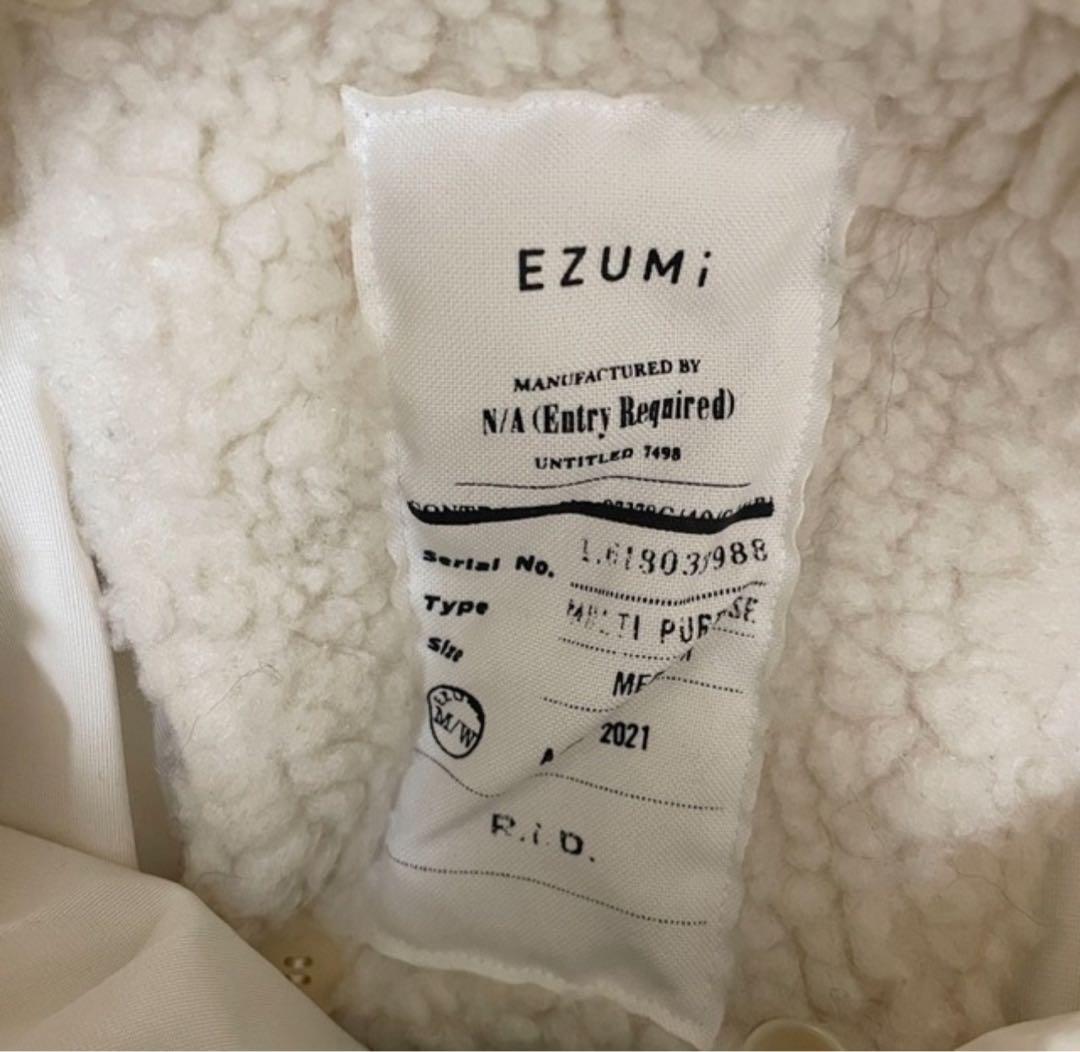 EZUMI ボアコート