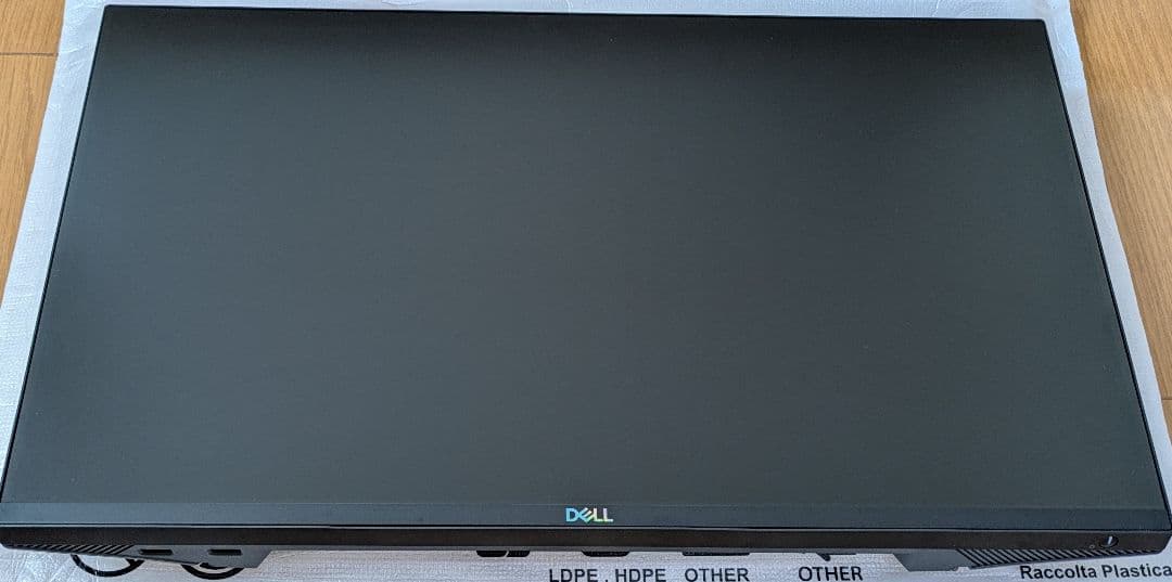 Dell ゲーミングモニターG2524H 280Hz 0.5ms