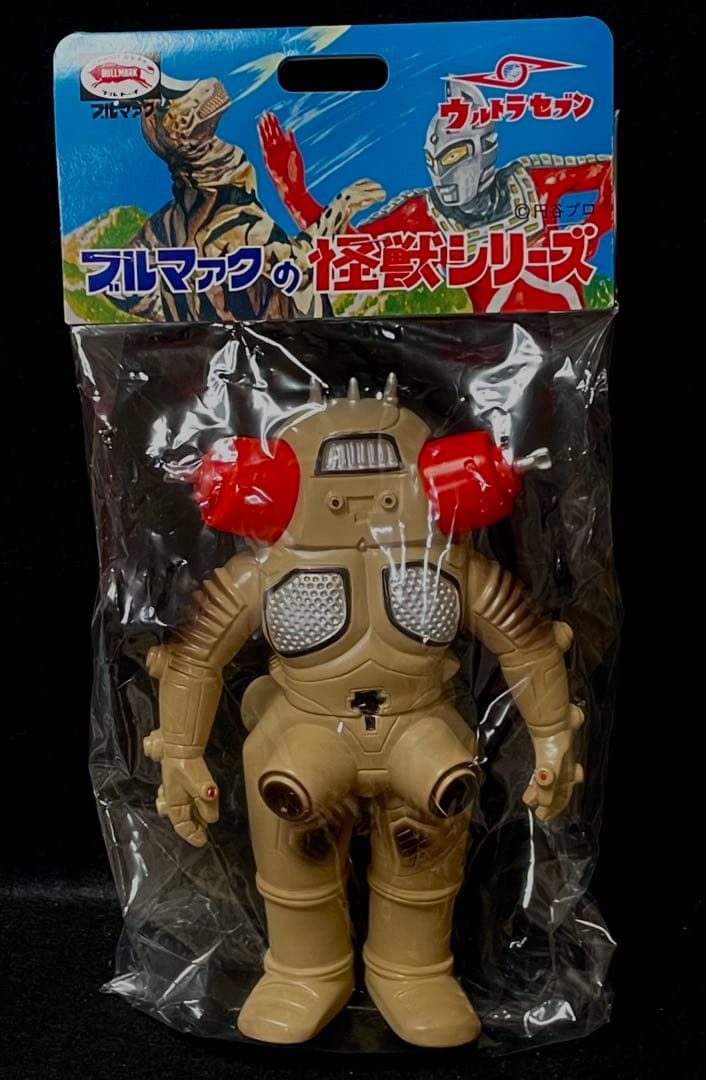 ブルマァク　キングジョー　デザートタイプ　はしもと玩具店　ウルトラセブン　未開封