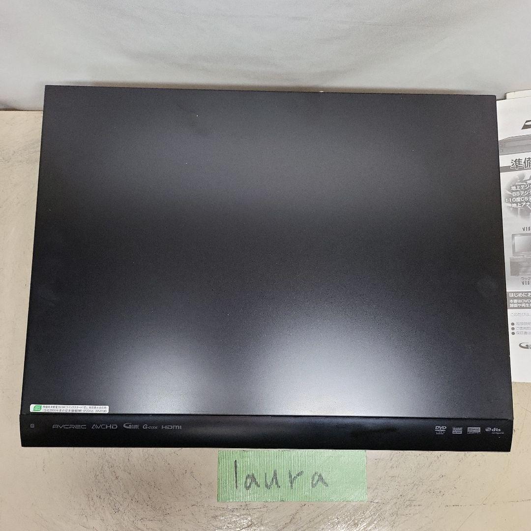 VHS・DVDレコーダー Panasonic DMR-XP22V