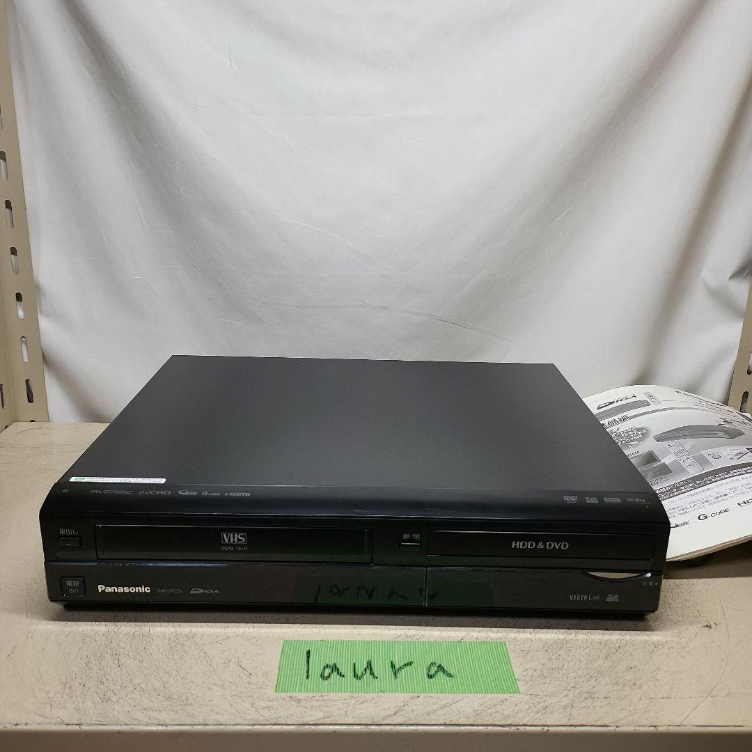 VHS・DVDレコーダー Panasonic DMR-XP22V