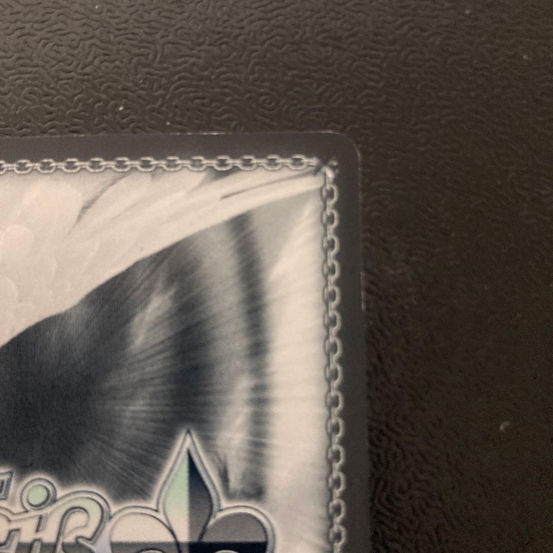 まことの王子様 真 SP ヴァイスシュヴァルツ