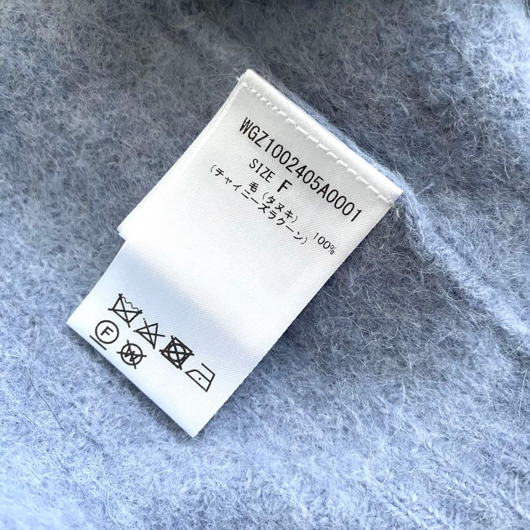 【美品✨】Whim Gazette ラクーン100% furニット畦カーディガン