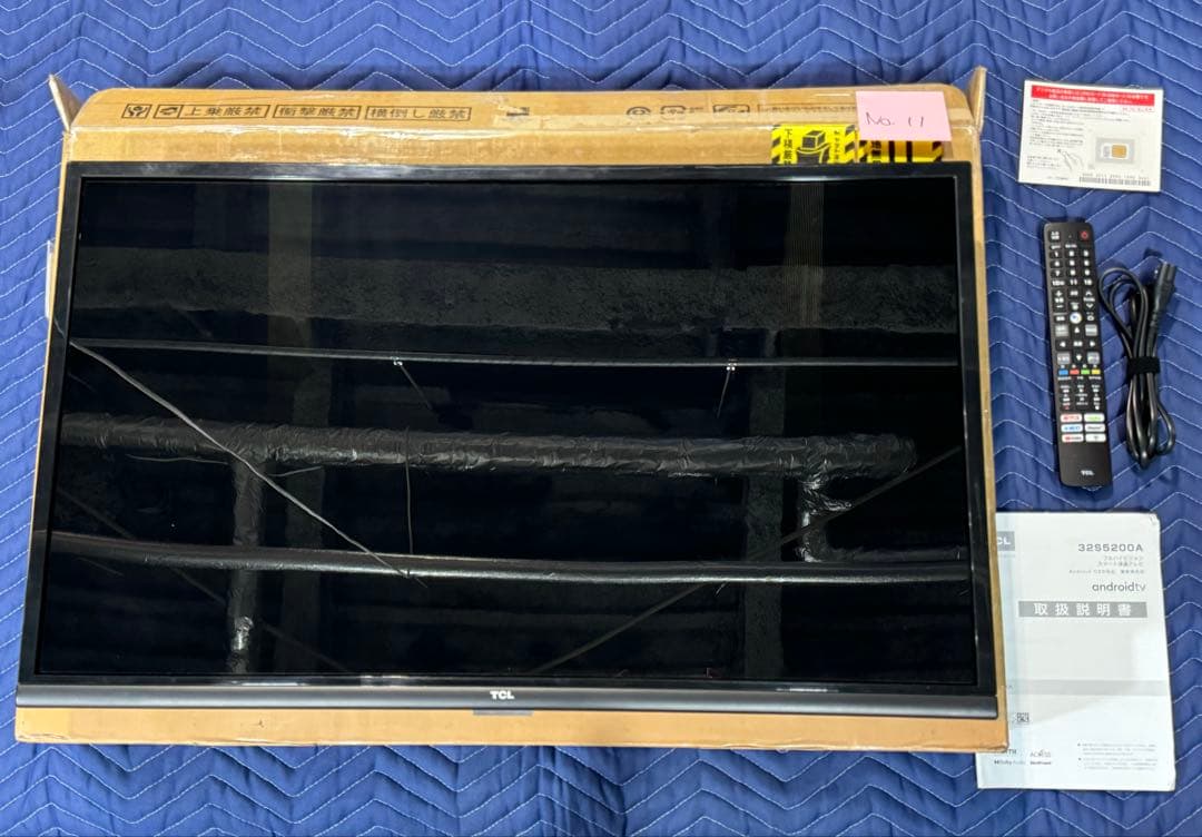 【TCL】 液晶テレビ 32インチ 32S5200A No.11