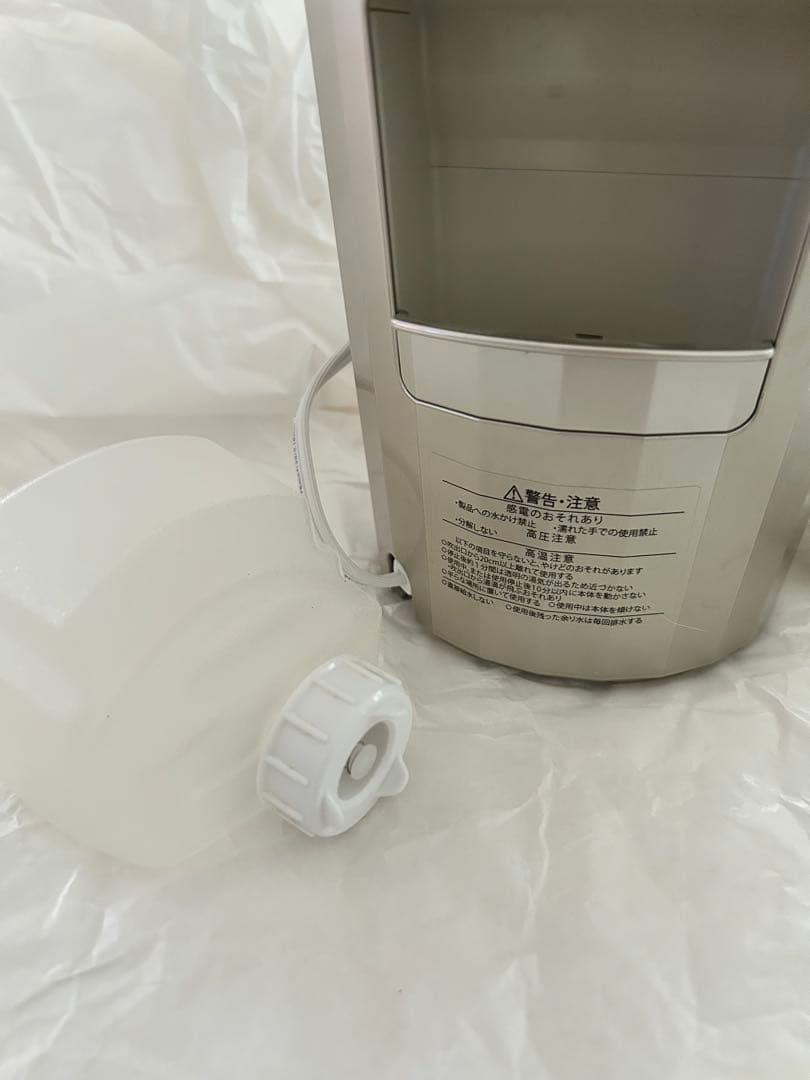 セット！YAMAN 美顔器セット！片方はメンテナンス済