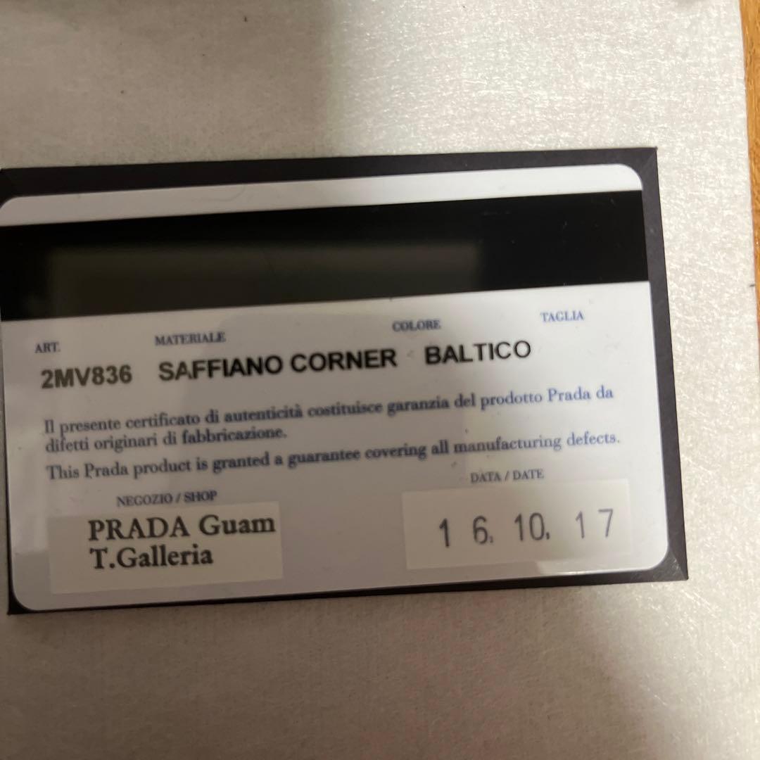 未使用　箱保証書付　PRADA 長財布　サフィアーノ　トライアングル　ネイビー