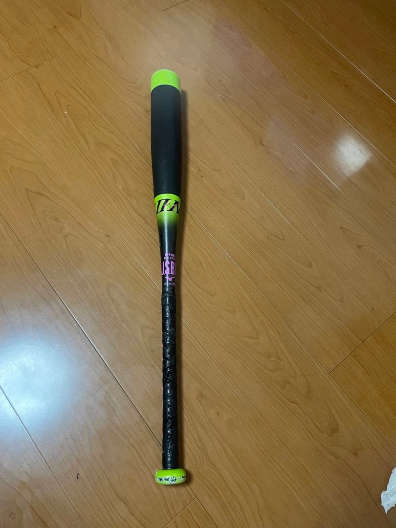 ビヨンド　BEYONDMAX 少年用