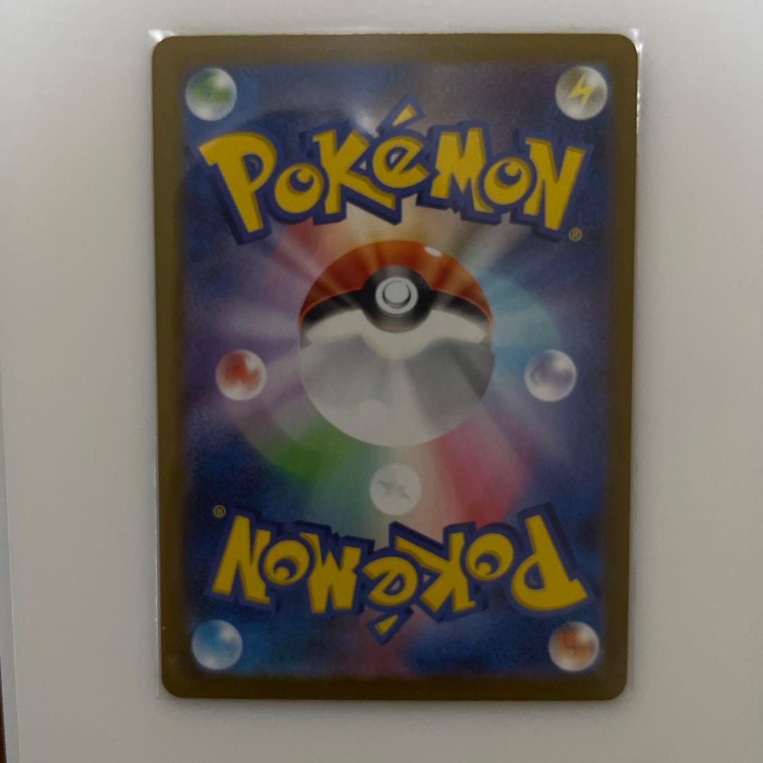 ポケモンカード　ムニキスゼロ　メガジガルデ　ユカリ　その他まとめ売り