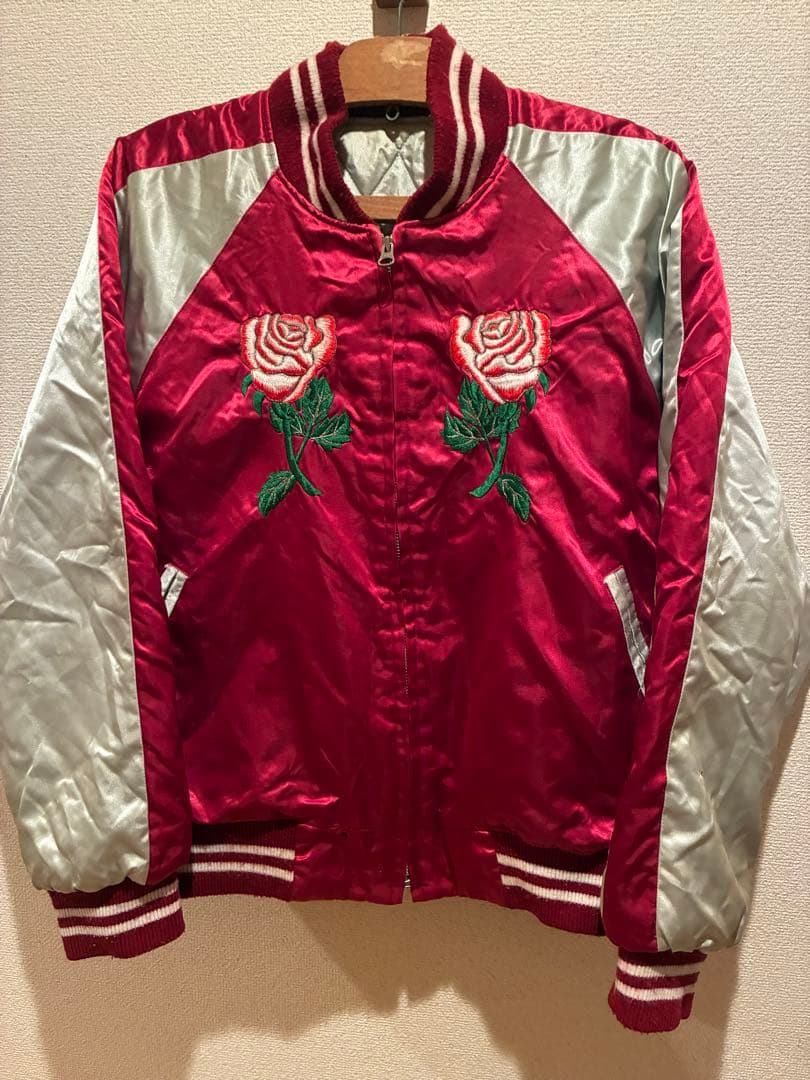 横須賀 スカジャン 薔薇 刺繍 サテン　ドブ板　スーベニア　ミリタリー　90s