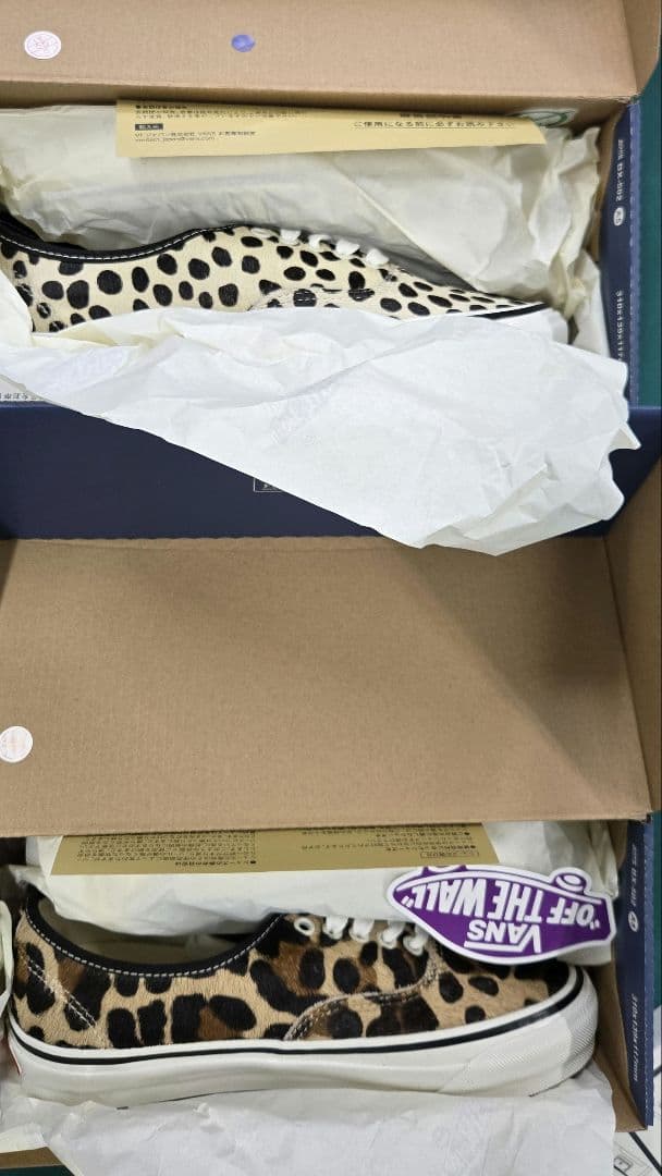 Vans PREMIUM オーセンティック ポニーヘアー　2足セット　26cm