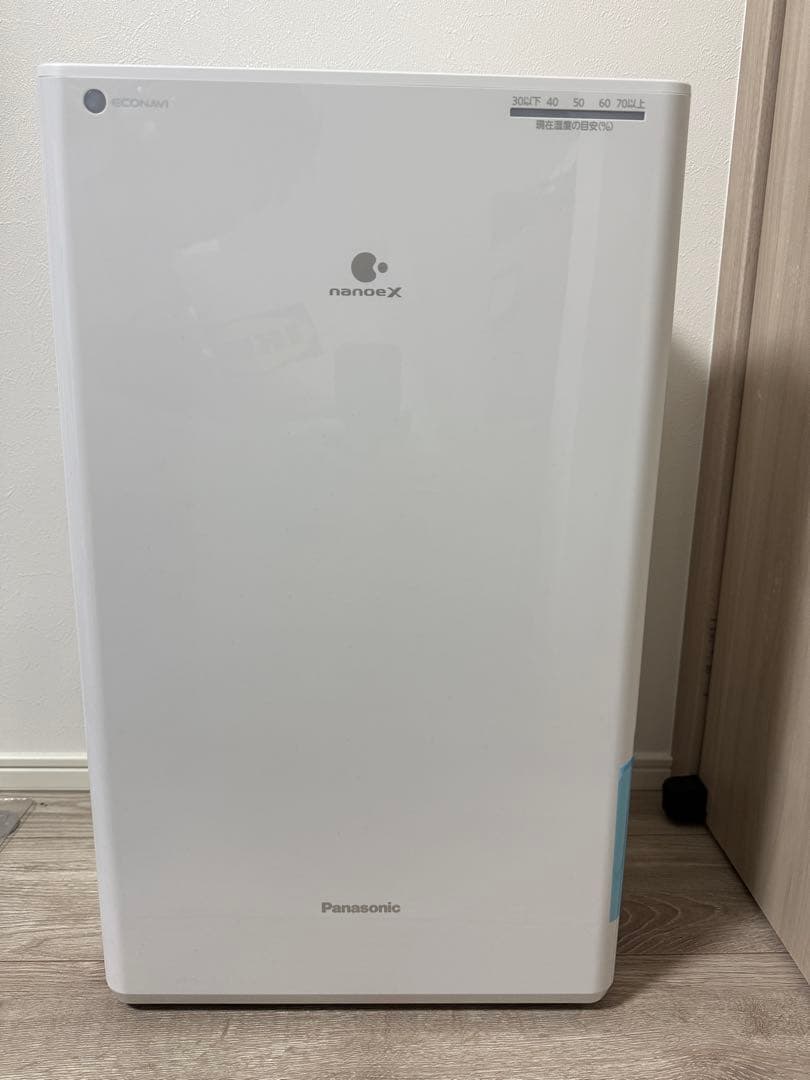 開封済未使用 Panasonic 衣類乾燥除湿機 F-YHVX120