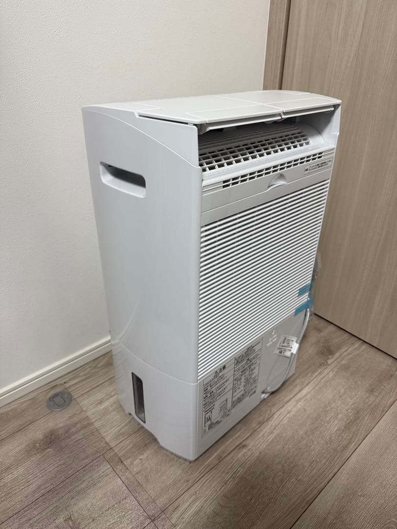 開封済未使用 Panasonic 衣類乾燥除湿機 F-YHVX120