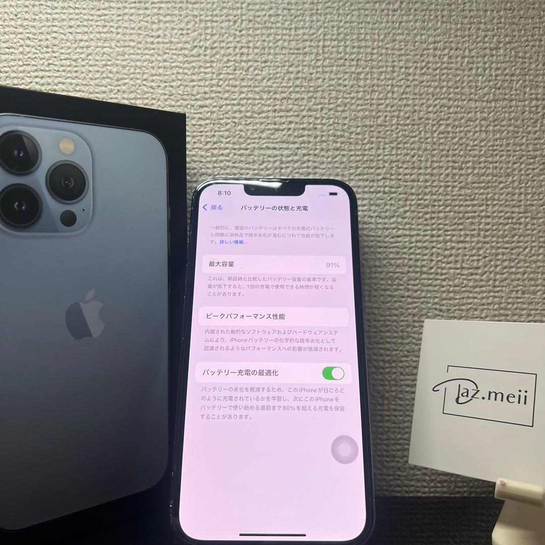 【美品】Iphone 13 Pro 256GBバッテリー91%