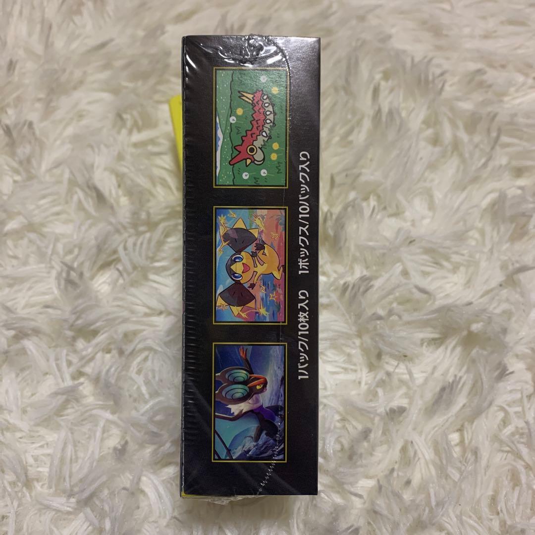 ポケモンカードゲーム MEGAドリームEXシュリンク付き