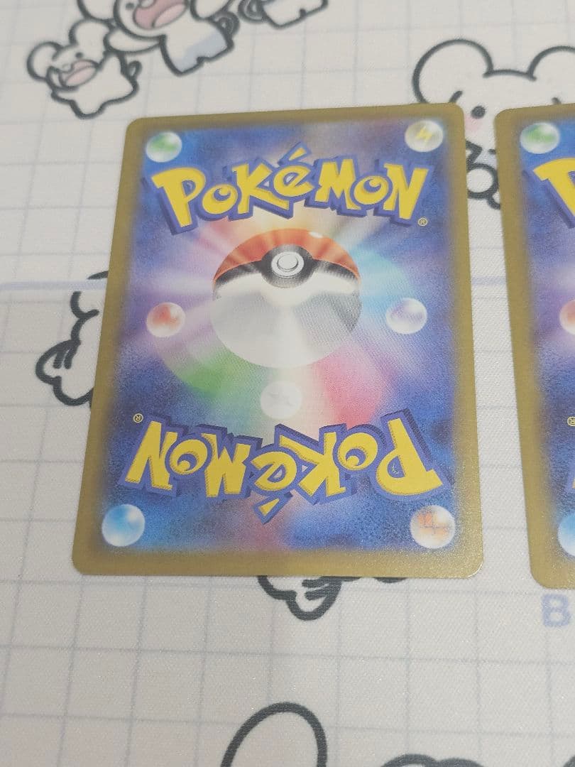 ポケカ　メガタブンネ　ex　sr　2枚