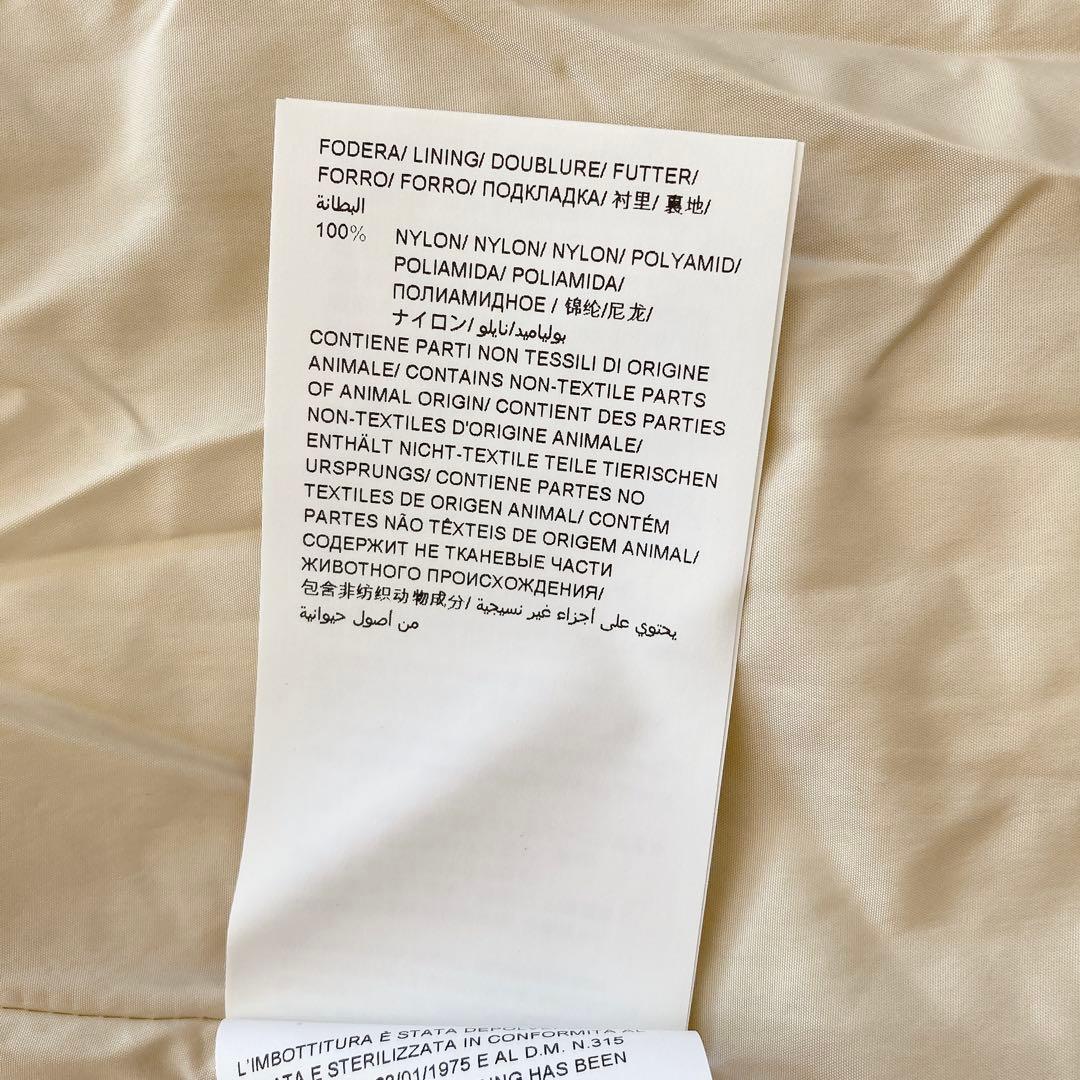 極美品　タトラス　Exclusive CERCIDA ダウンジャケット　ベージュ