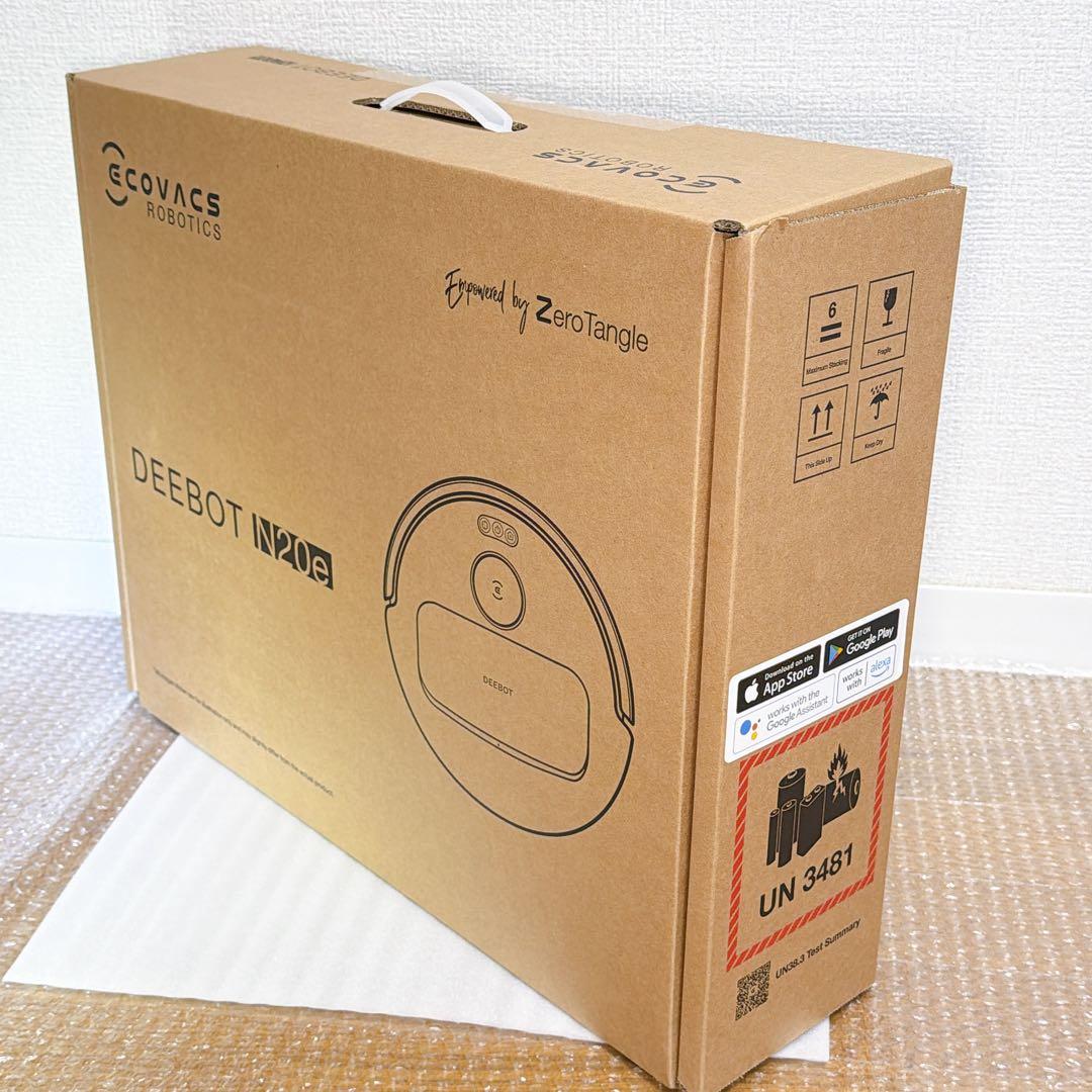 【新品未開封】ECOVACS DEEBOT N20e ロボット掃除機本体