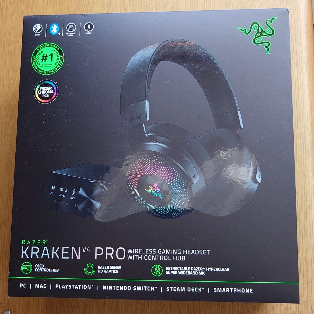 ヘッドホン Razer Kraken V4 Pro Razer Base StationV2