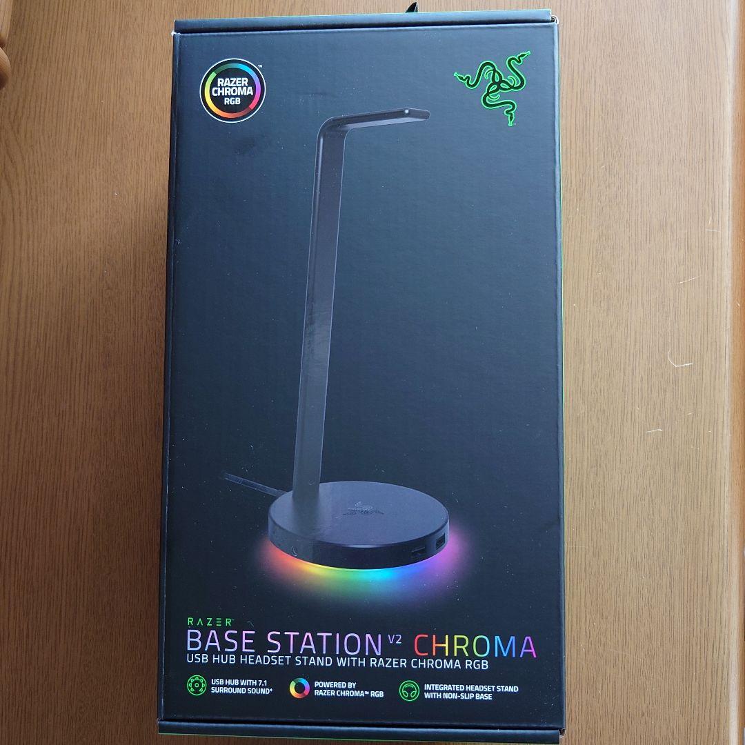 ヘッドホン Razer Kraken V4 Pro Razer Base StationV2